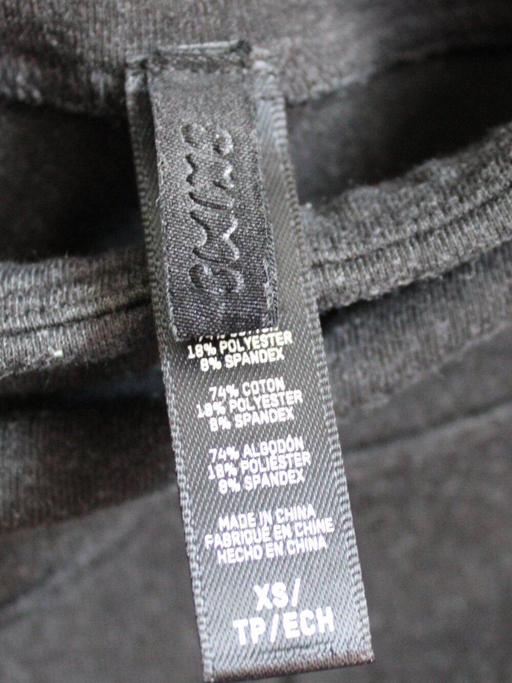 Skims Black Washed Onyx Charcoal Outdoor High-Waisted Banded Leggings Size XS - Picture 5 of 6